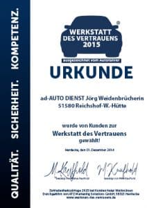 2015